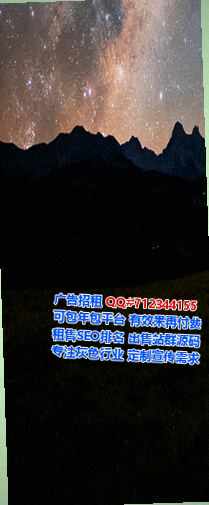 红原供卵箱包有限公司